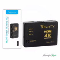 سوئیچ 3 به 1 HDMI وریتی مدل H403 - تصویر 3