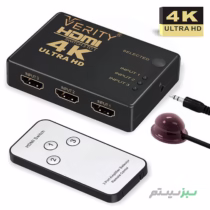 سوئیچ 3 به 1 HDMI وریتی مدل H403 - تصویر 5