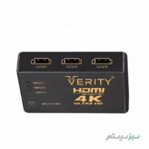 سوئیچ 3 به 1 HDMI وریتی مدل H403 - تصویر 7