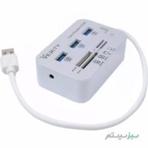 هاب 3 پورت USB 3.0 وریتی مدل H408 + رم ریدر - Image 4