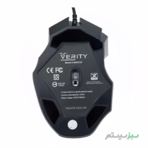 ماوس مخصوص بازی وریتی مدل V-MS5132 - Image 4
