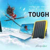 هارد اکسترنال سیلیکون پاور مدل Armor A66 ظرفیت 1 ترابایت - Image 11