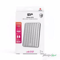 هارد اکسترنال سیلیکون پاور مدل Armor A75 ظرفیت 1 ترابایت - Image 5