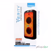 اسپیکر پارتی باکس وریتی مدل PS2208 - تصویر 6