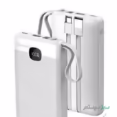 پاوربانک (شارژر همراه) وریتی مدل VERITY V-PH145-20PD ظرفیت 20000 میلی آمپرساعت - Image 2