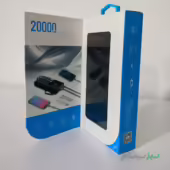 پاوربانک (شارژر همراه) وریتی مدل VERITY V-PH145-20PD ظرفیت 20000 میلی آمپرساعت - Image 5