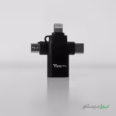 تبدیل OTG سه کاره وریتی مدل Verity A316 (تبدیل USB3 به تایپ سی، لایتنینگ ومیکرو USB) - Image 4