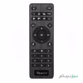 اسپیکر بلوتوثی قابل حمل وریتی مدل V-PS2106 - Image 6