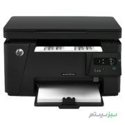 پرینتر چندکاره سیاه و سفید لیزری اچ پی مدل LaserJet Pro MFP M126a