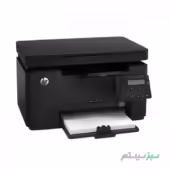 پرینتر چندکاره سیاه و سفید لیزری اچ پی مدل LaserJet Pro MFP M126nw - Image 4