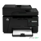 پرینتر چندکاره سیاه و سفید لیزری اچ پی مدل LaserJet Pro MFP M128fn