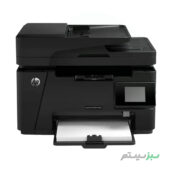 پرینتر چندکاره سیاه و سفید لیزری اچ پی مدل LaserJet Pro MFP M128fw
