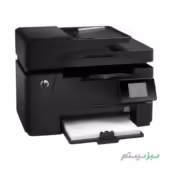 پرینتر چندکاره سیاه و سفید لیزری اچ پی مدل LaserJet Pro MFP M128fw - Image 6