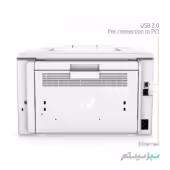 پرینتر سیاه و سفید لیزری اچ پی مدل LaserJet Pro M203dw-110V - تصویر 7