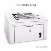 پرینتر سیاه و سفید لیزری اچ پی مدل LaserJet Pro M203dw-110V - تصویر 8