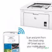 پرینتر سیاه و سفید لیزری اچ پی مدل LaserJet Pro M203dw-110V - تصویر 9