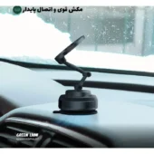 هولدر مکشی گرین لاین مدل GX-36 - Image 2