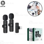 میکروفن بی سیم گرین لاین مدل 3 در 1 - Image 2